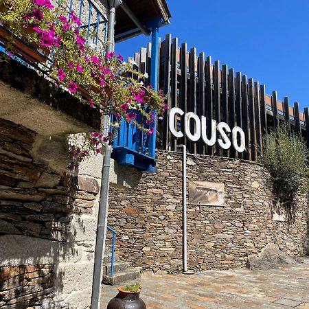 Aldea Couso Rural Hotel Sarreaus Exterior photo